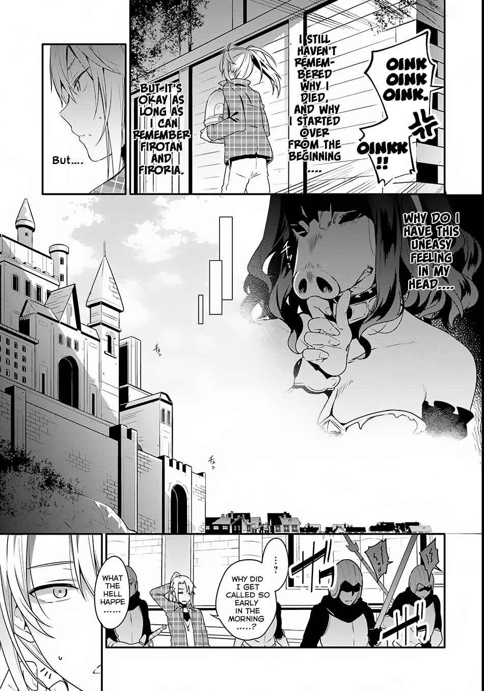 Yari no Yuusha no Yarinaoshi Chapter 1 - Page 23