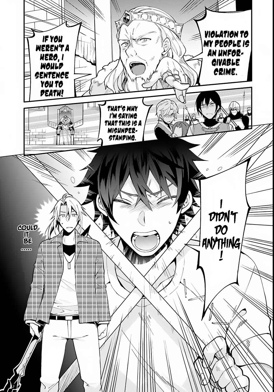 Yari no Yuusha no Yarinaoshi Chapter 1 - Page 25