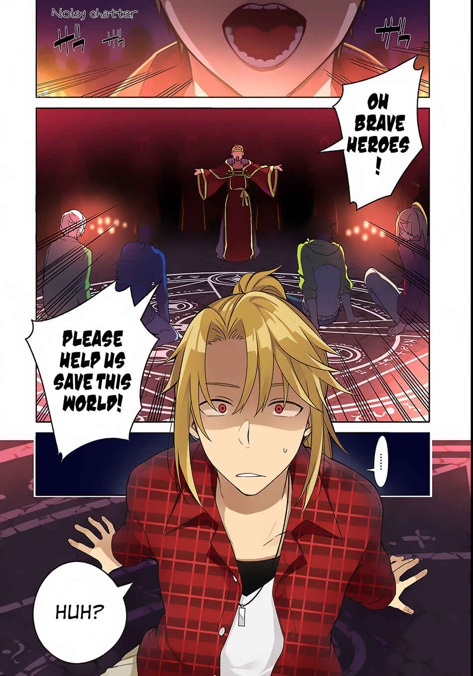 Yari no Yuusha no Yarinaoshi Chapter 1 - Page 4