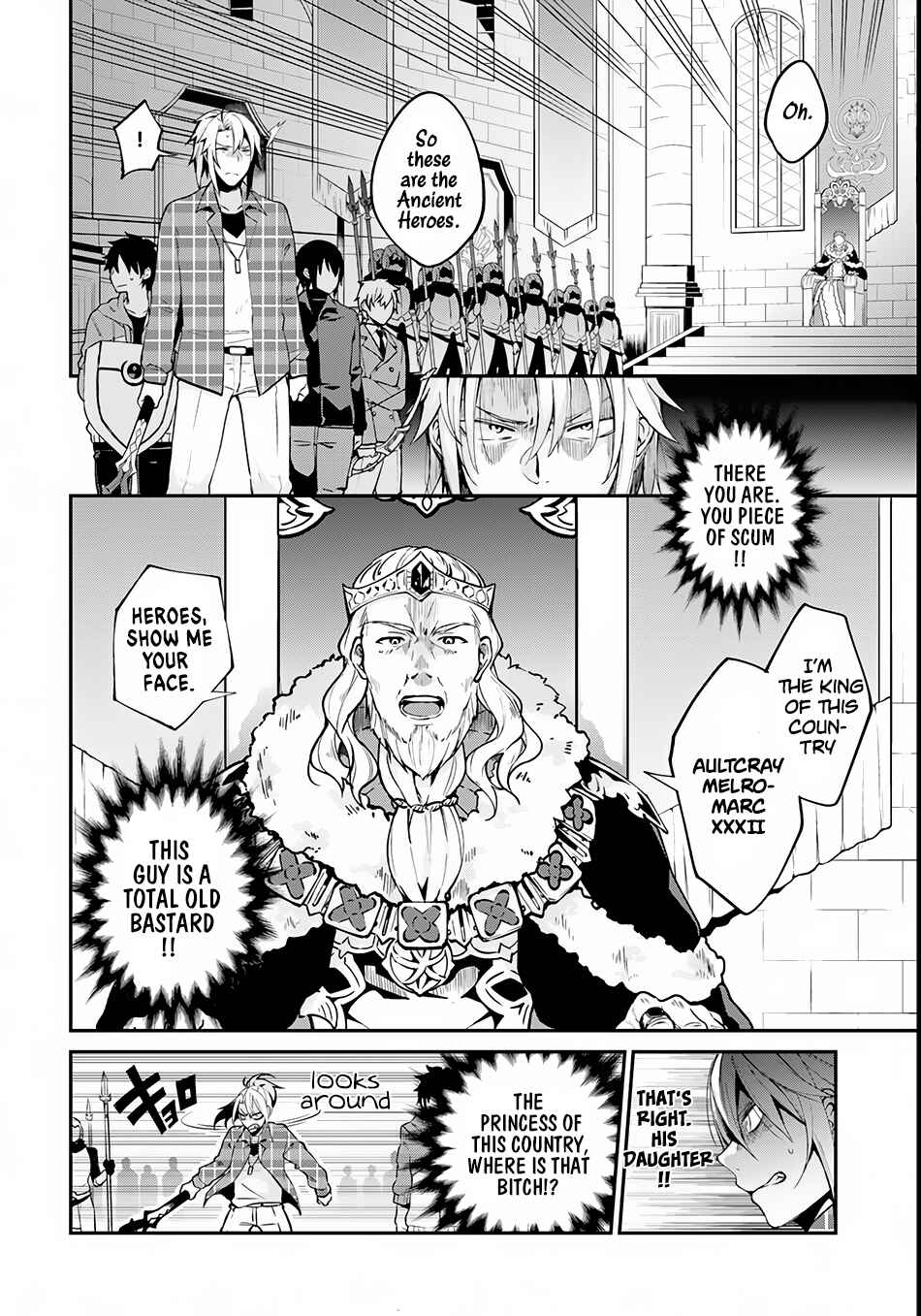 Yari no Yuusha no Yarinaoshi Chapter 1 - Page 8