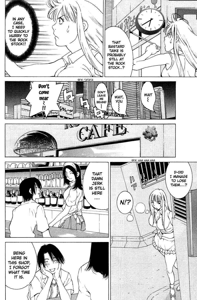 Gacha Gacha - Secret Chapter 25 - Page 11