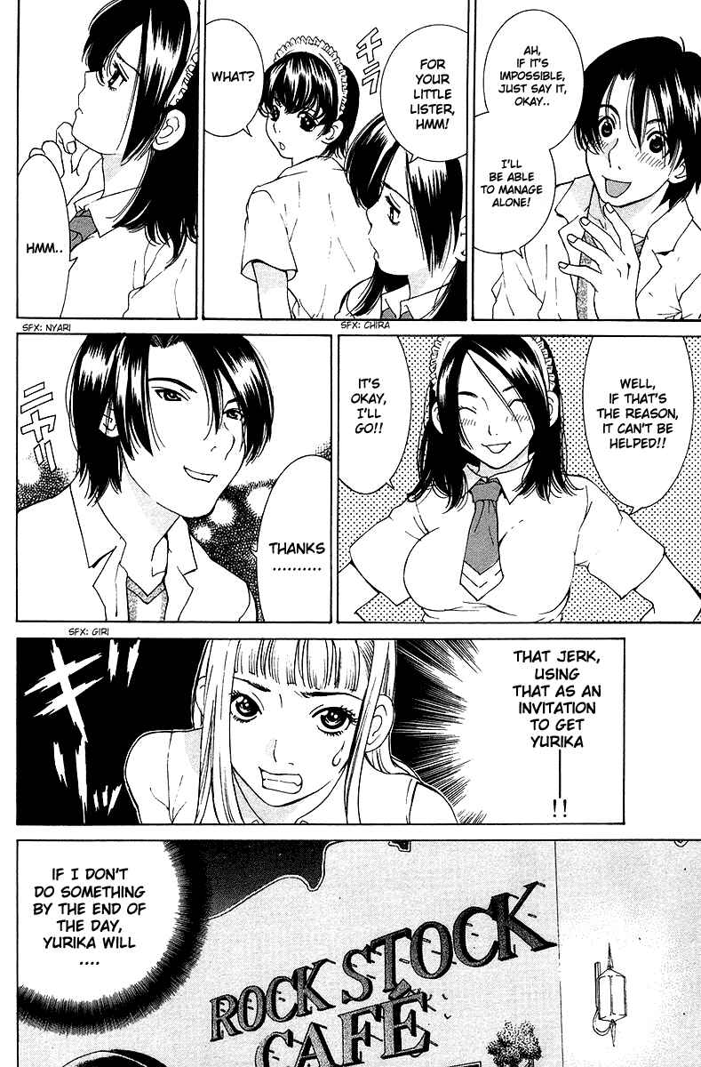 Gacha Gacha - Secret Chapter 25 - Page 13