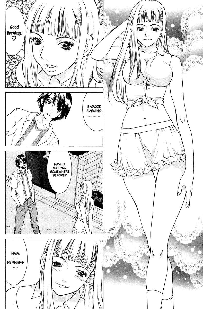 Gacha Gacha - Secret Chapter 25 - Page 15