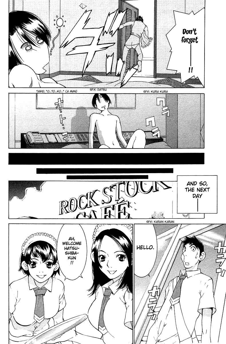 Gacha Gacha - Secret Chapter 25 - Page 29