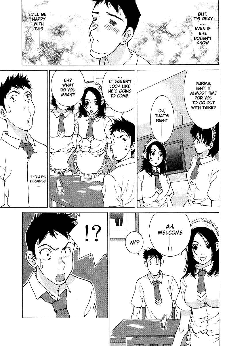 Gacha Gacha - Secret Chapter 25 - Page 32