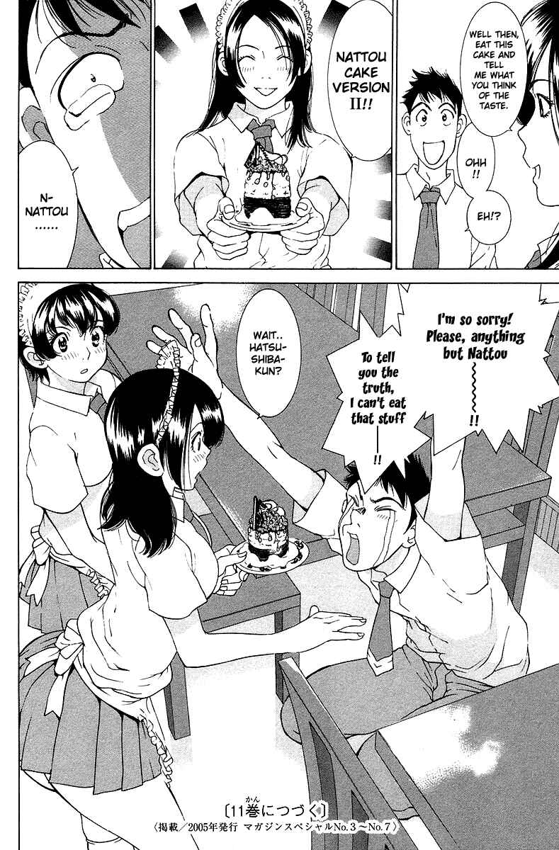 Gacha Gacha - Secret Chapter 25 - Page 37