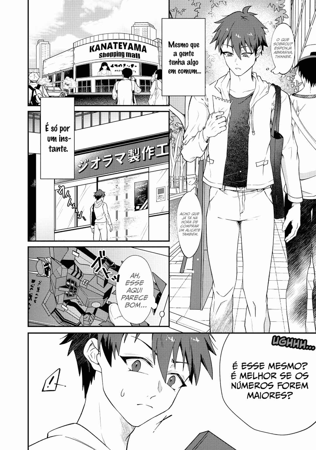 Dragon Gal no Nailist Chapter 1 - Page 12