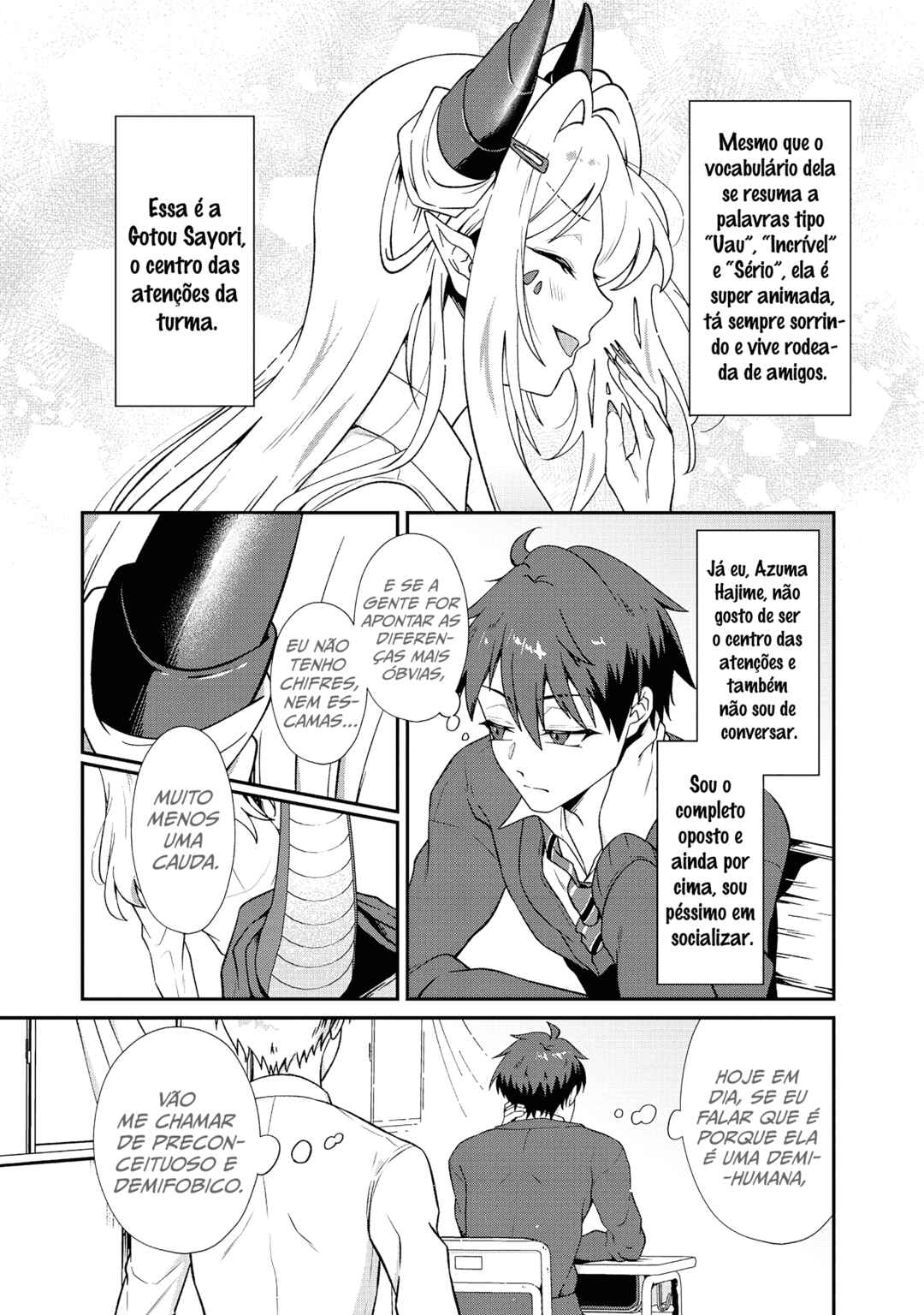 Dragon Gal no Nailist Chapter 1 - Page 4