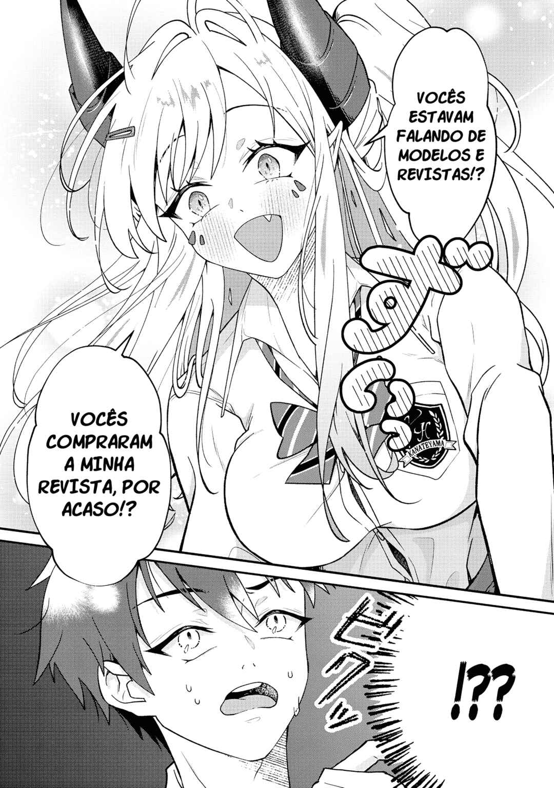 Dragon Gal no Nailist Chapter 1 - Page 7