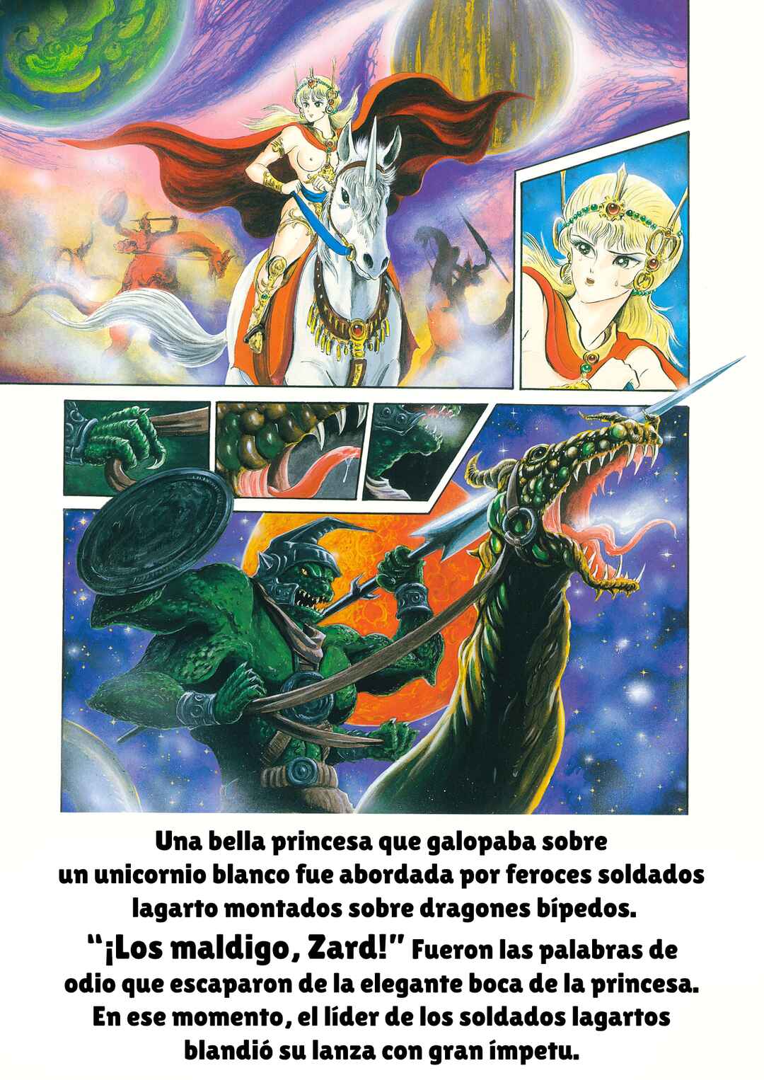 Mazinger (USA) Chapter ? - Page 25