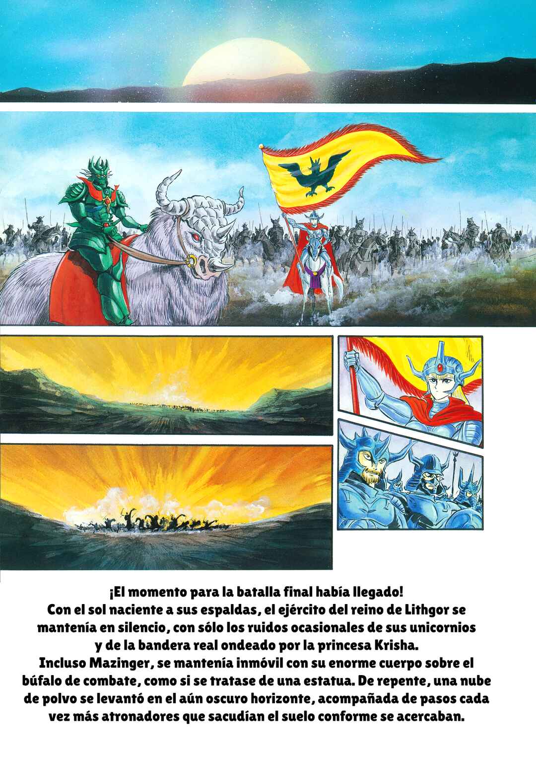 Mazinger (USA) Chapter ? - Page 41