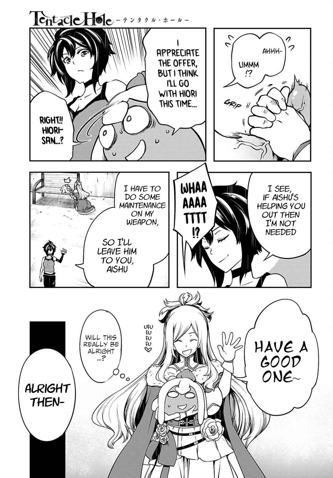 Tentacle Hole Chapter 22.5 - Page 10