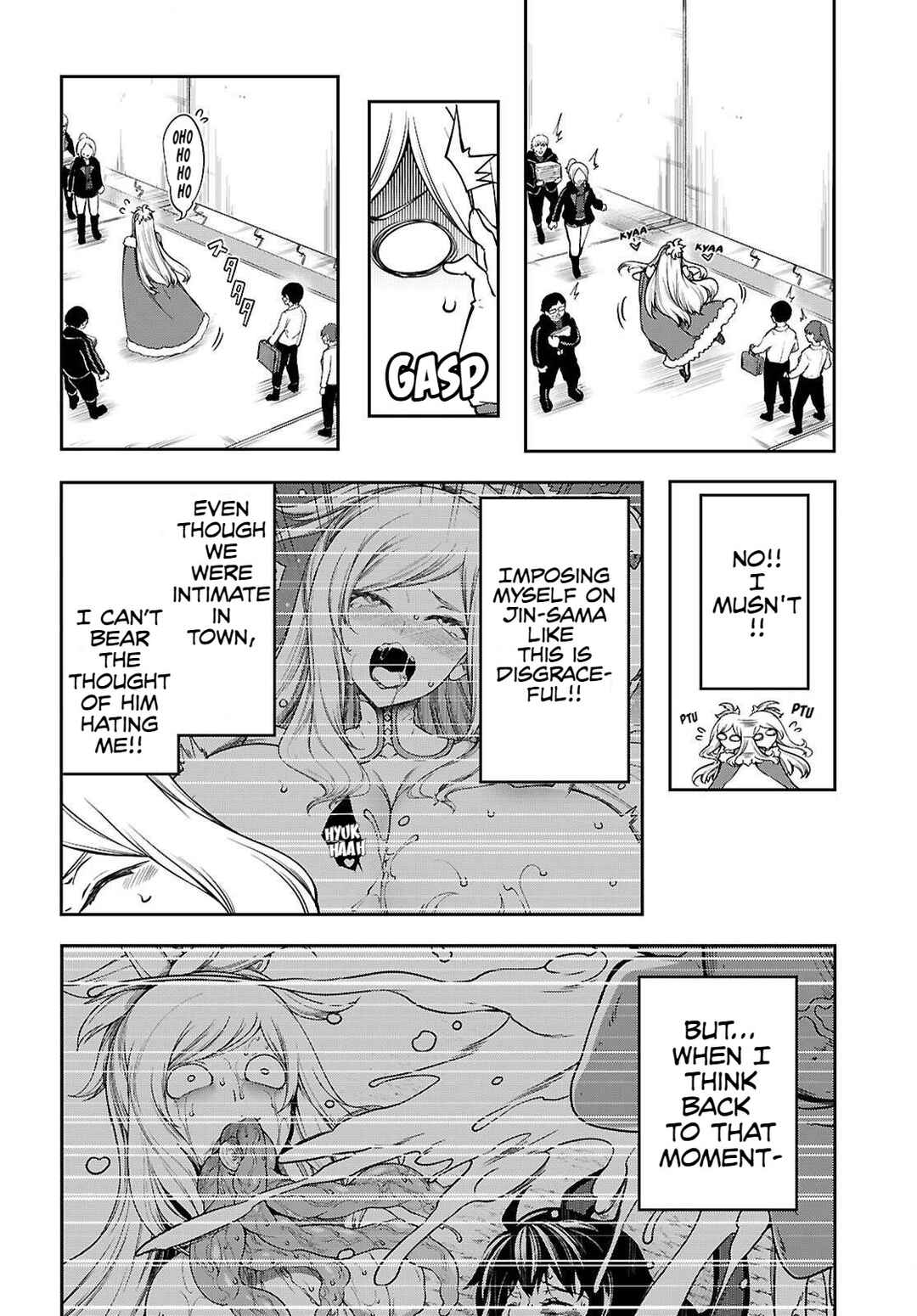 Tentacle Hole Chapter 22.5 - Page 5