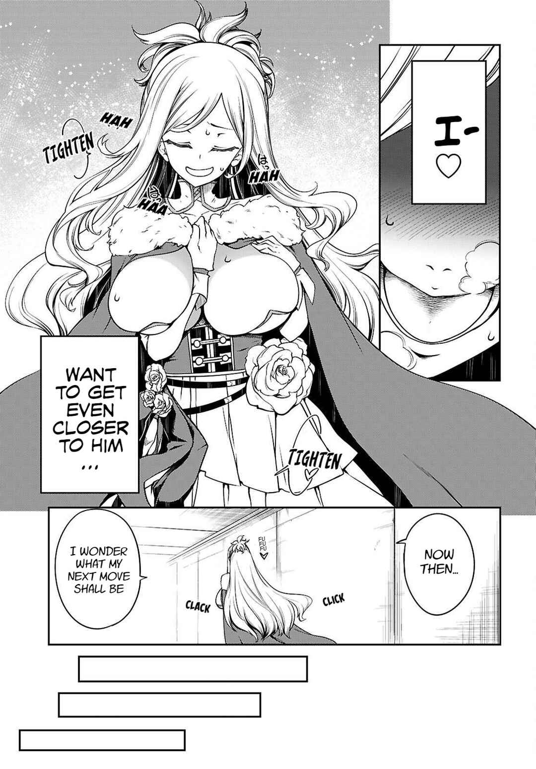 Tentacle Hole Chapter 22.5 - Page 6