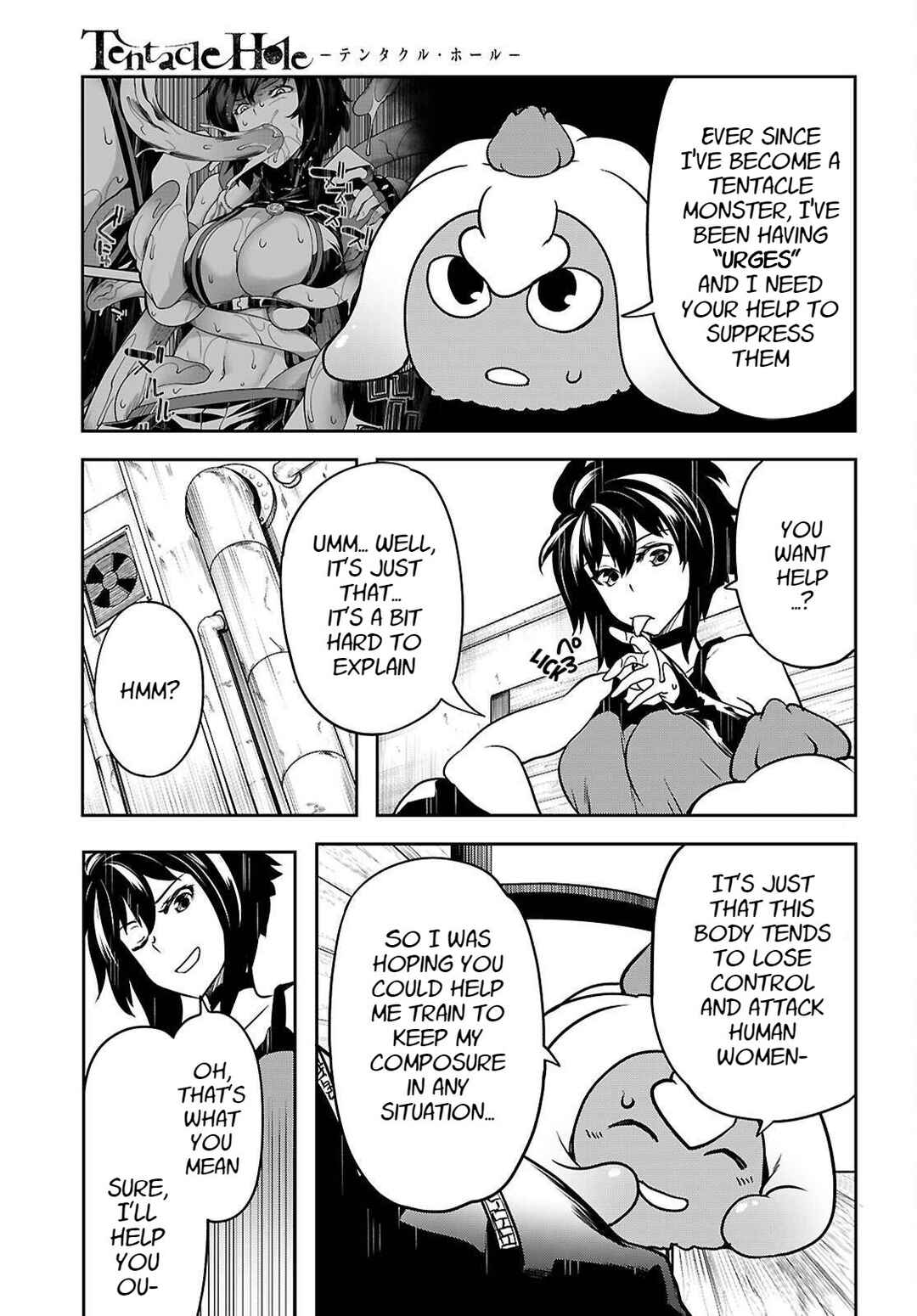 Tentacle Hole Chapter 22.5 - Page 8