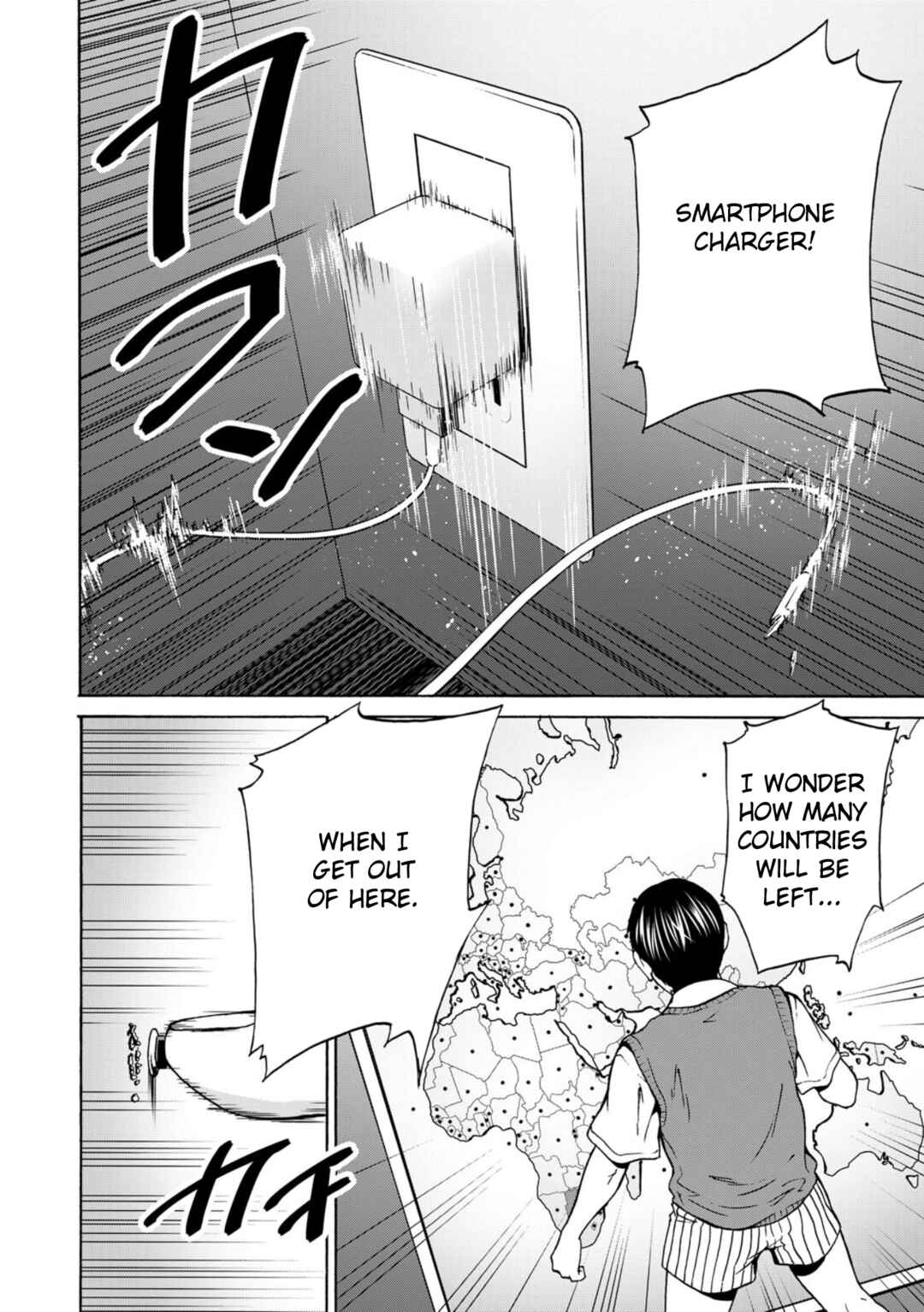 Green Box Chapter 2 - Page 14