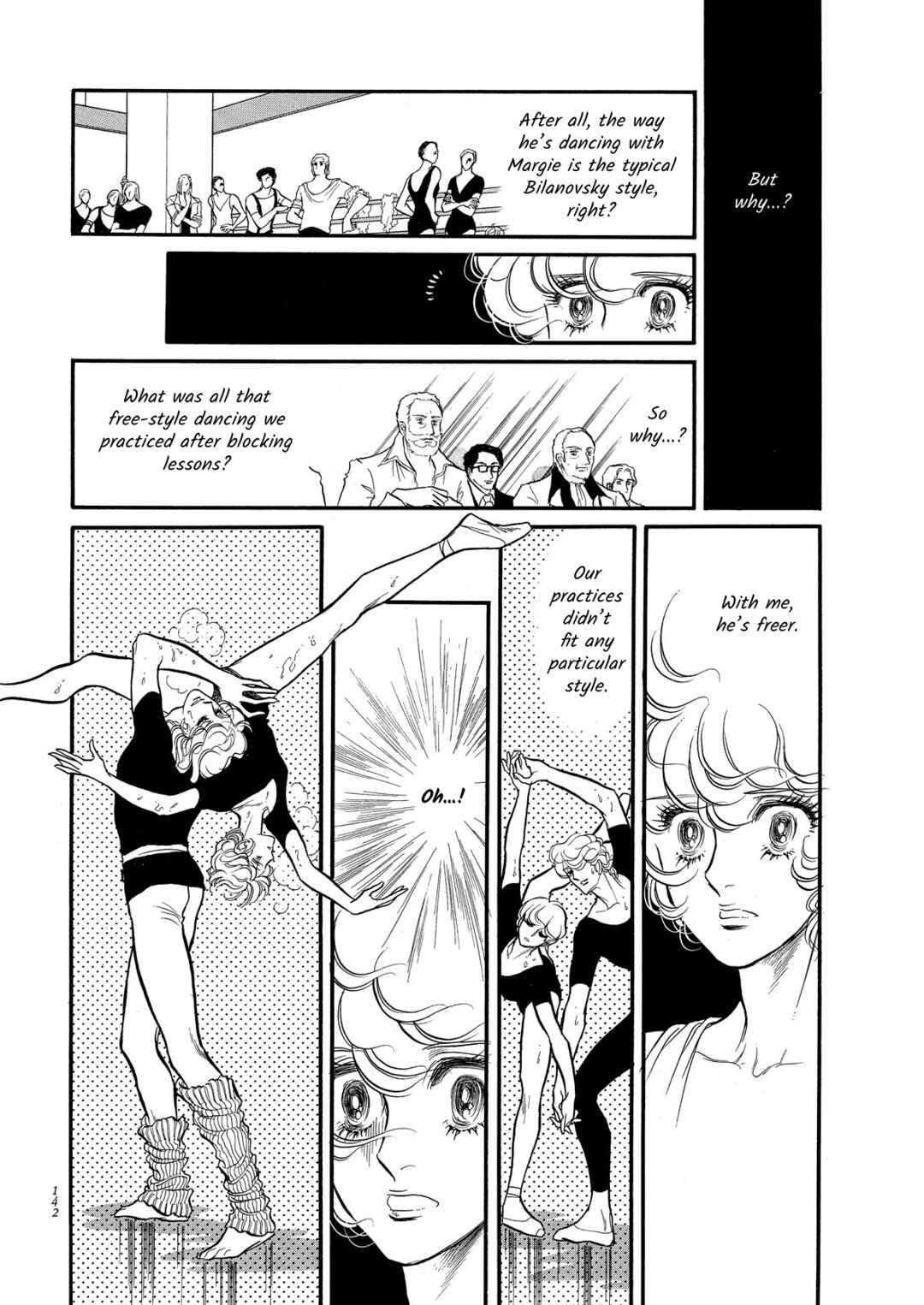SWAN Chapter 68 - Page 12