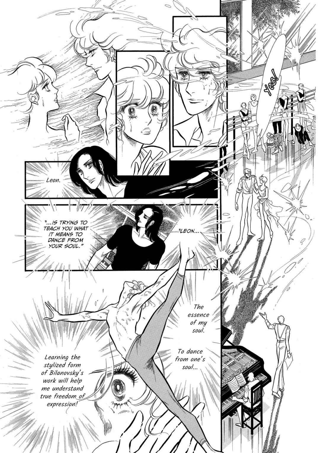 SWAN Chapter 68 - Page 19