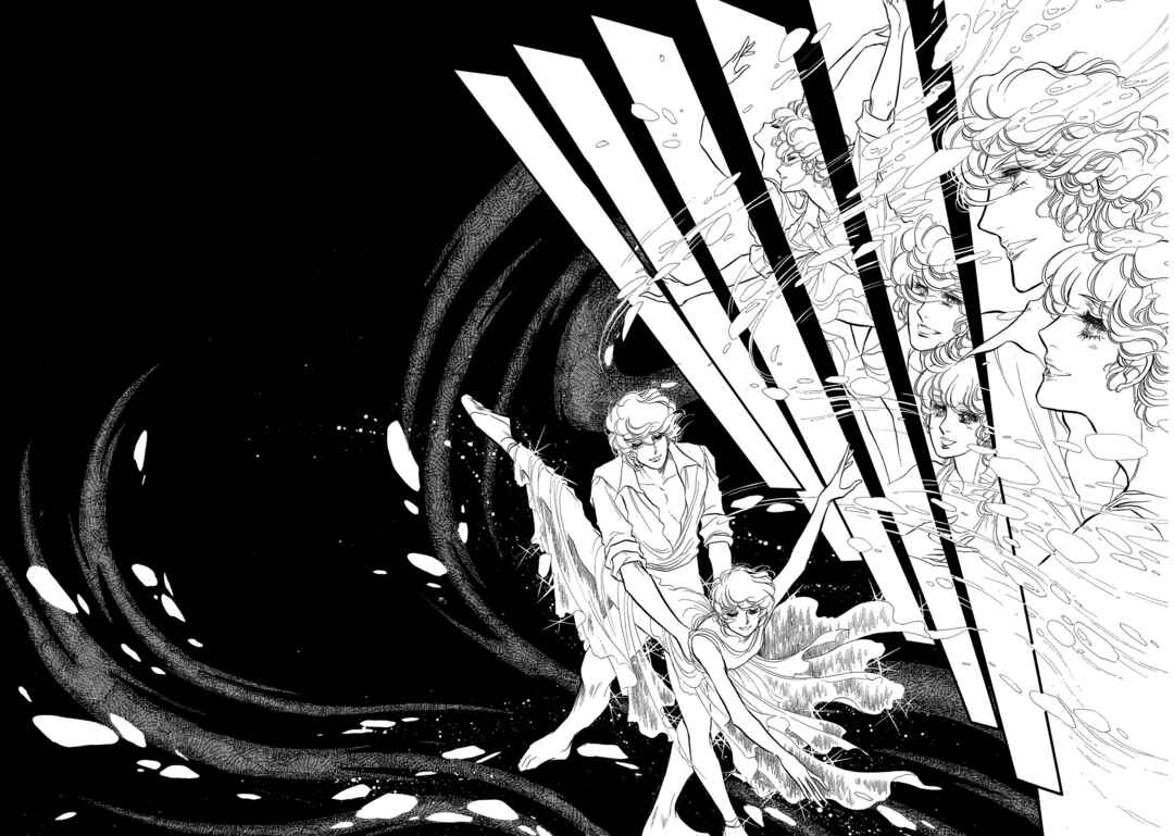 SWAN Chapter 68 - Page 25