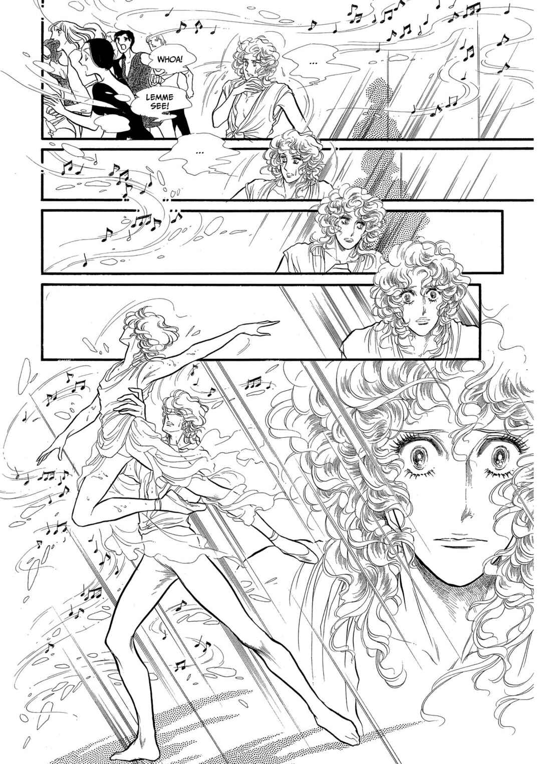 SWAN Chapter 68 - Page 28