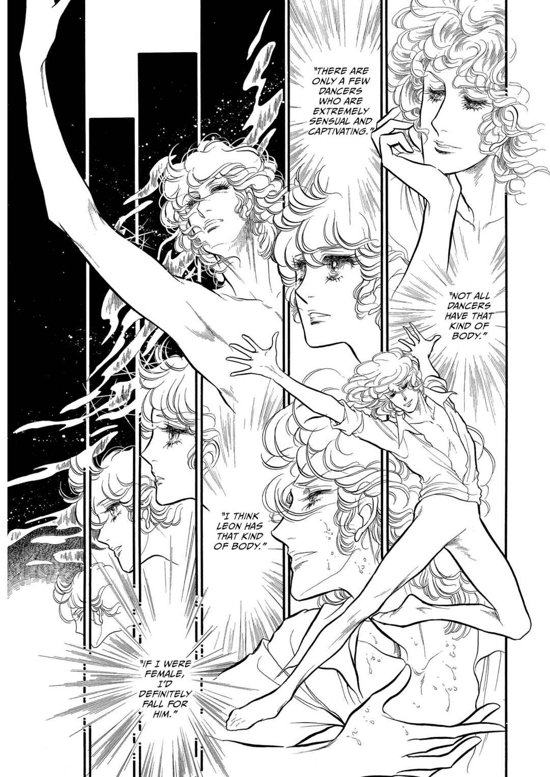 SWAN Chapter 68 - Page 7