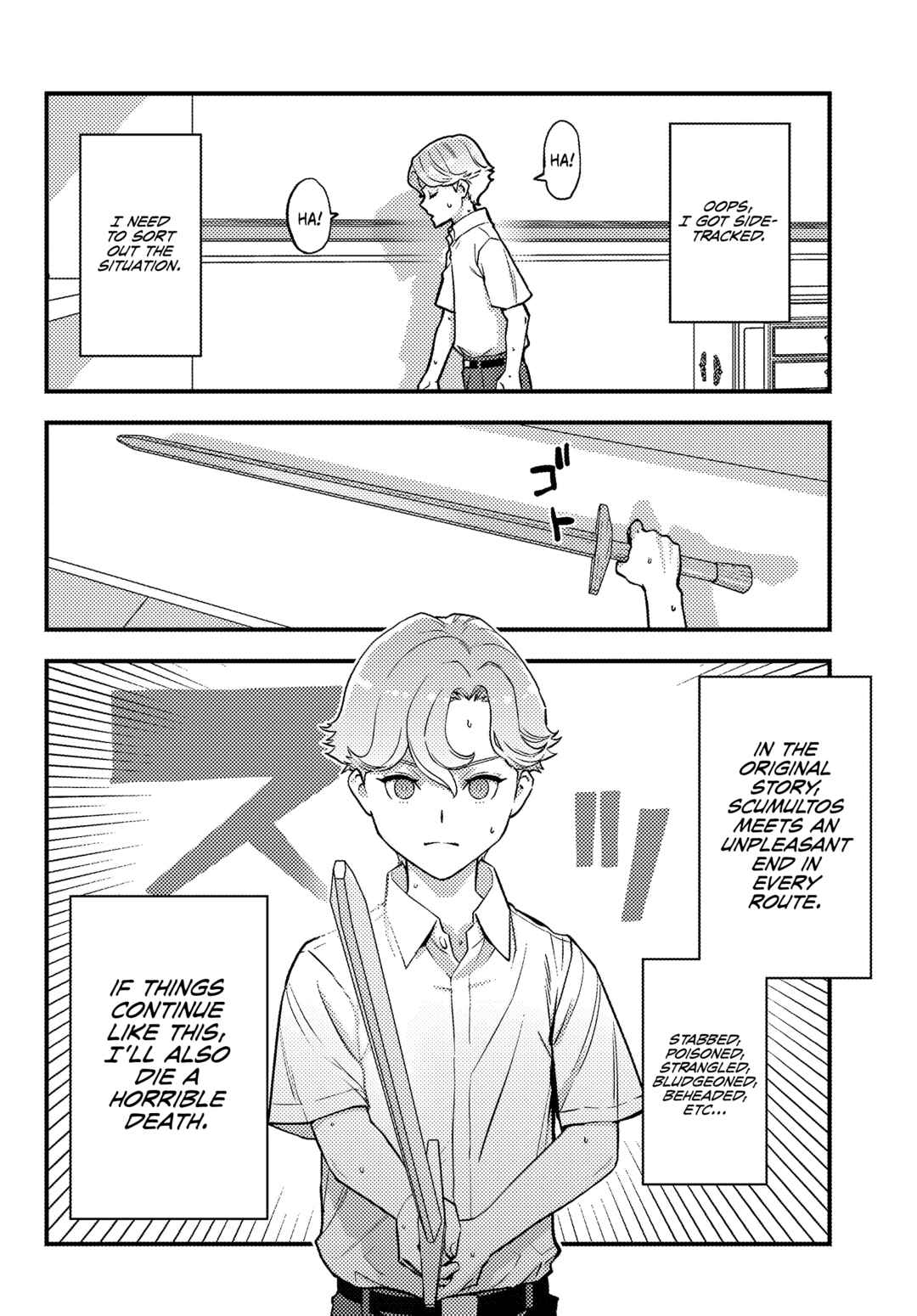 Kuzulesse Oblige - 18-kin Game Sekai no Kuzu Akuyaku ni Tensei Shiteshimatta Ore wa, Gensaku Chishiki no Chikara de Doushite mo Mob Jinsei wo Tsukami Toritai Chapter 2.1 - Page 7
