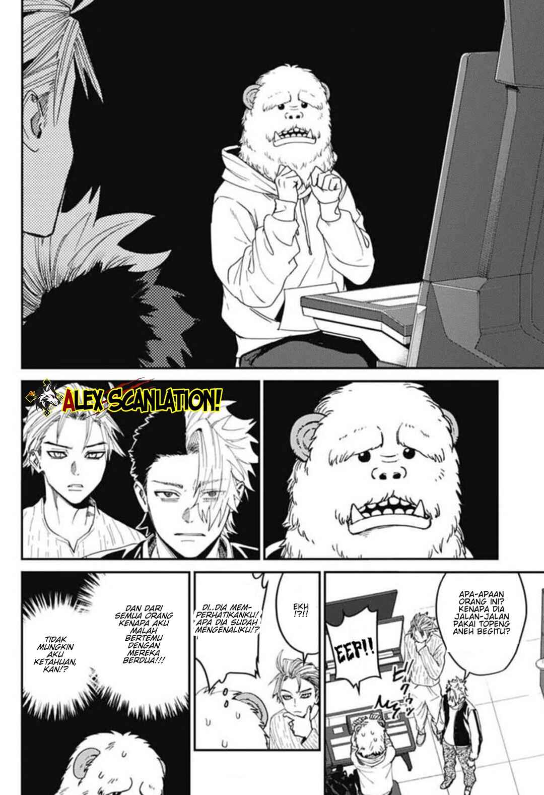 Phantom Busters Chapter 31 - Page 12
