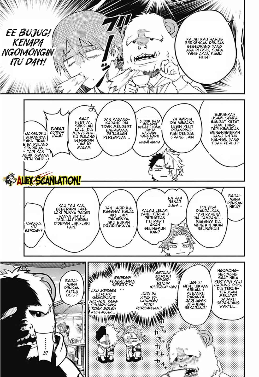 Phantom Busters Chapter 31 - Page 17