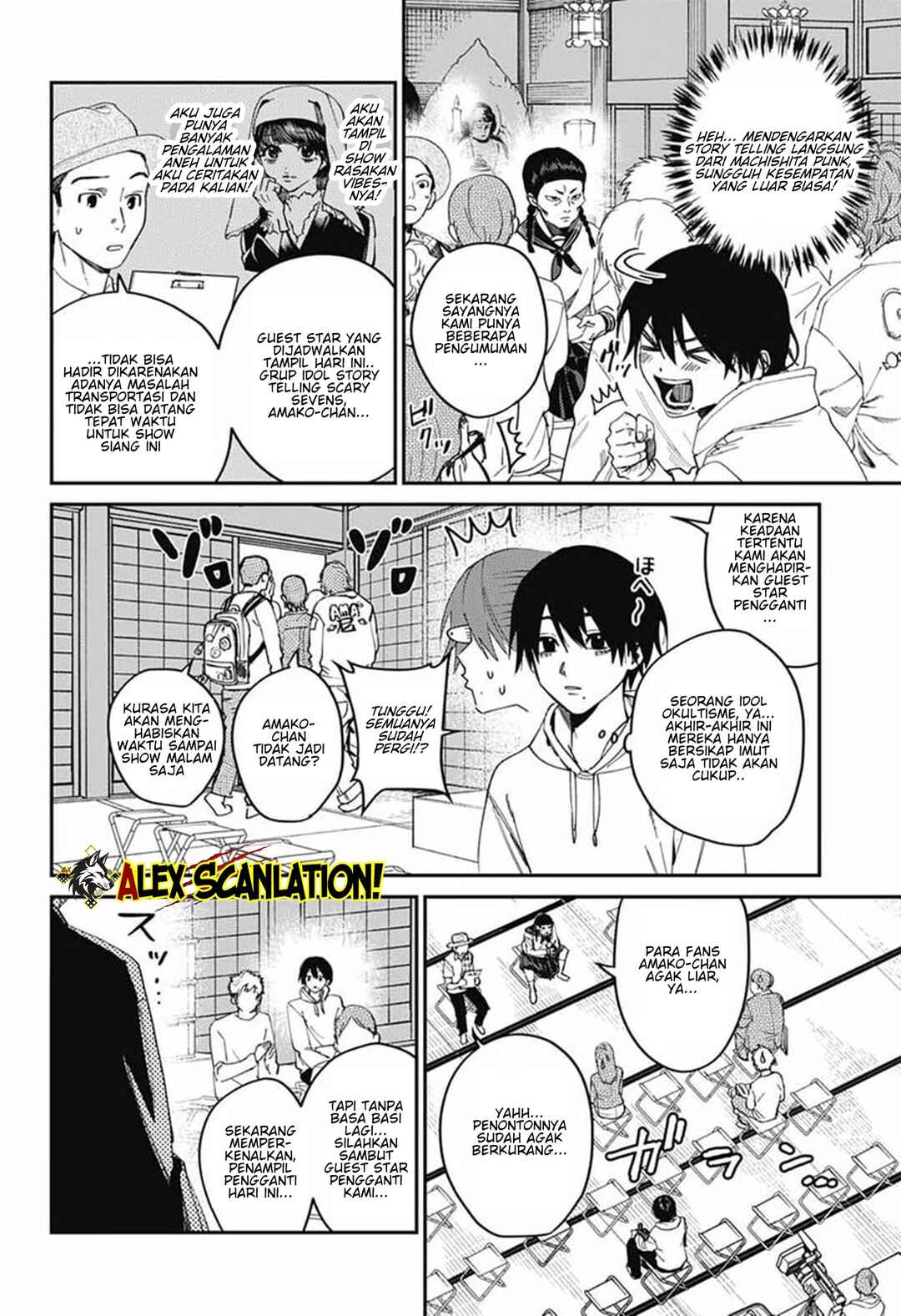 Phantom Busters Chapter 31 - Page 20