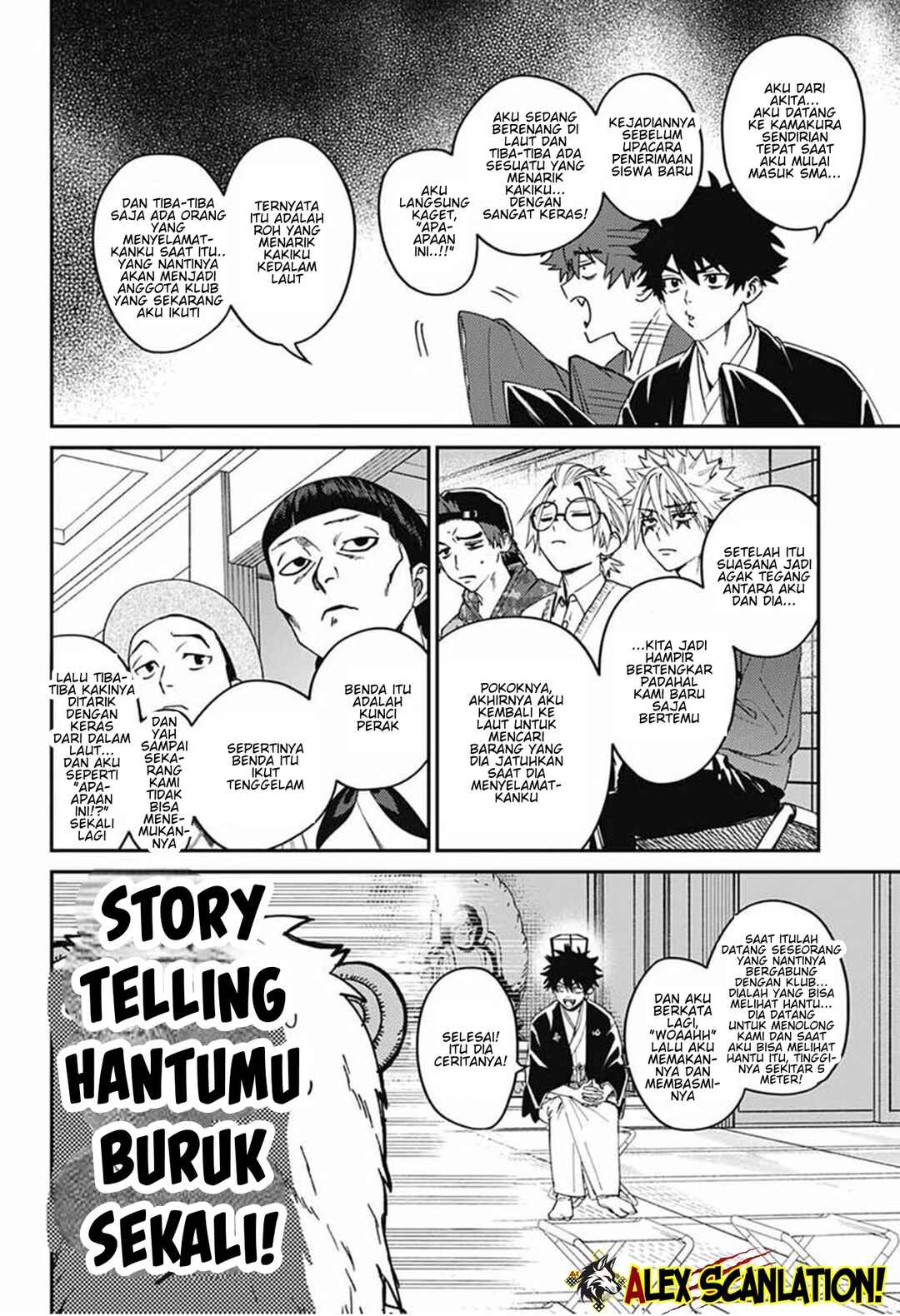 Phantom Busters Chapter 31 - Page 24