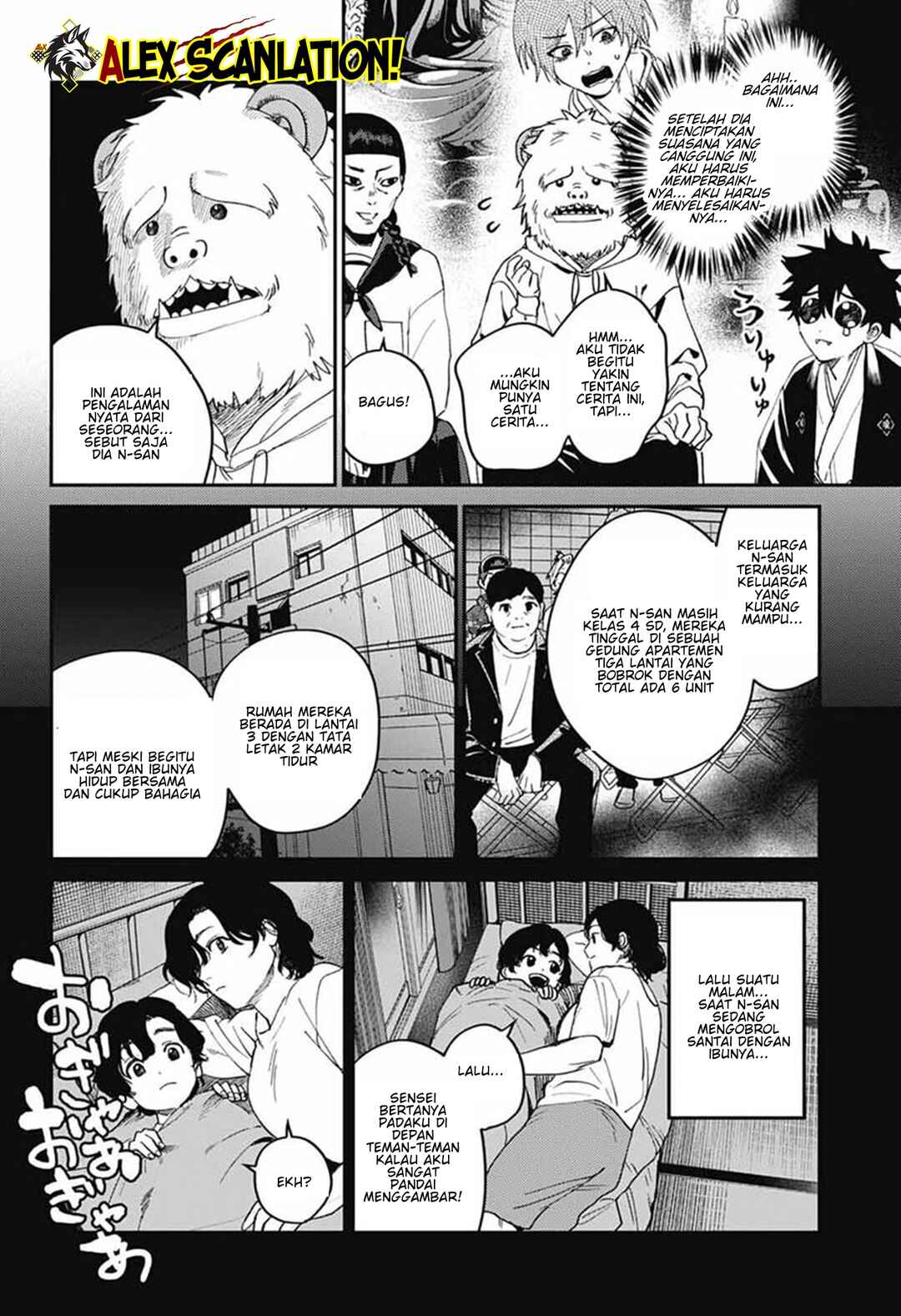 Phantom Busters Chapter 31 - Page 26