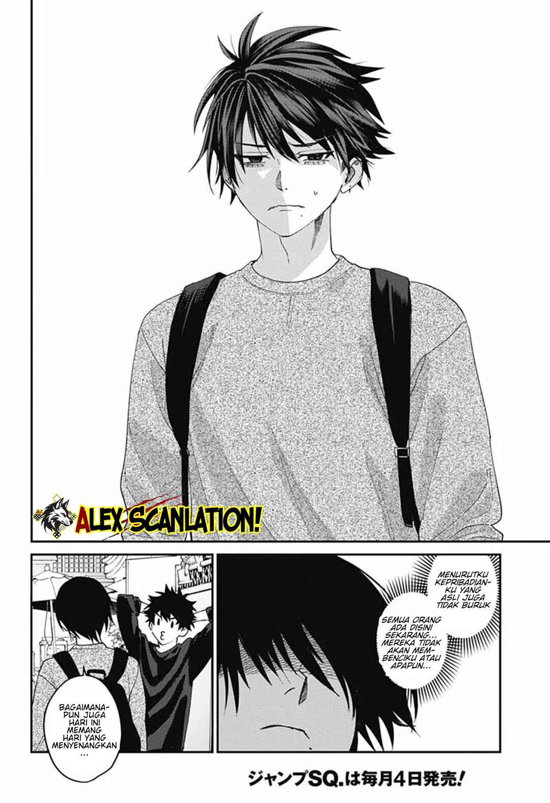 Phantom Busters Chapter 31 - Page 34