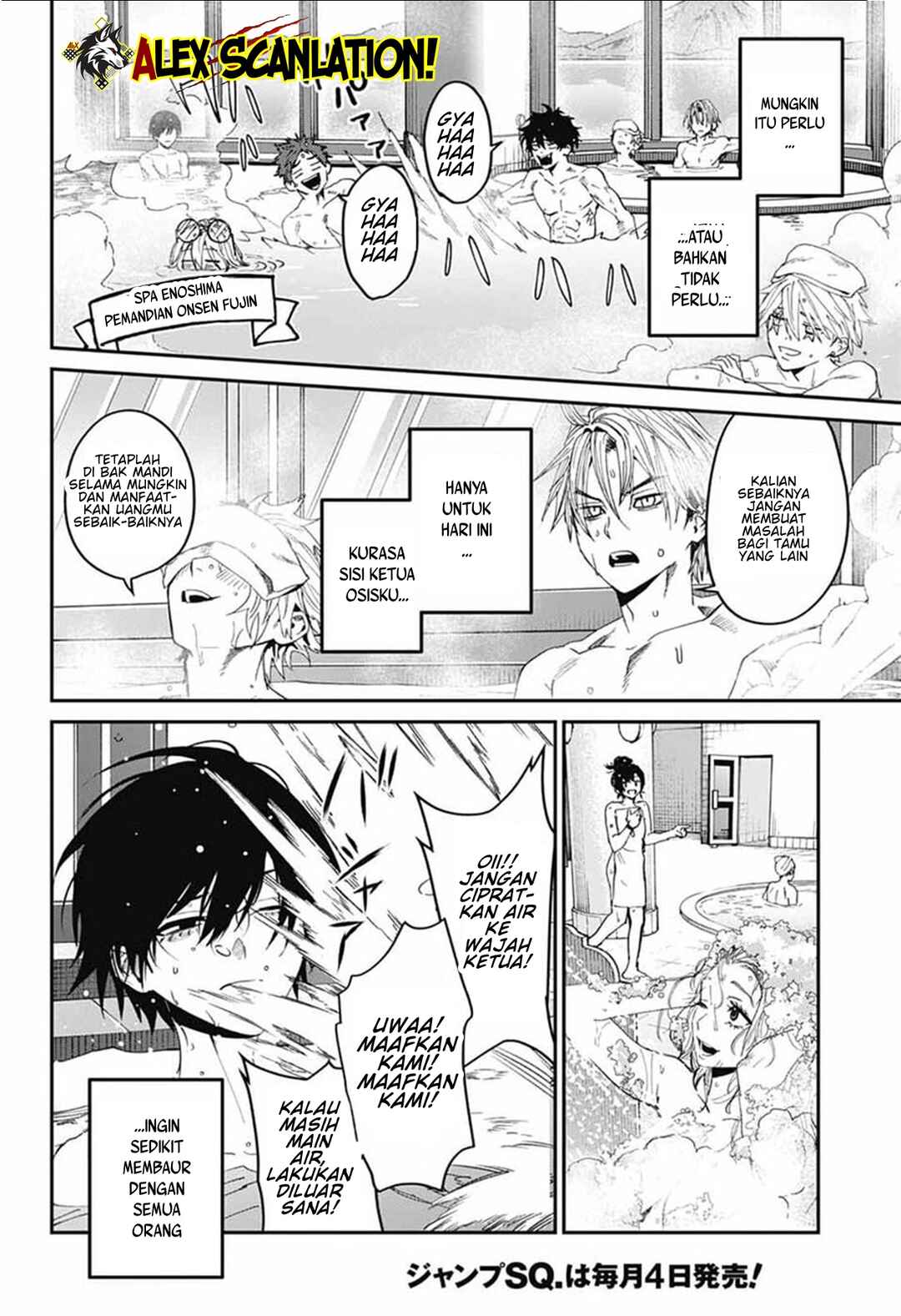 Phantom Busters Chapter 31 - Page 36