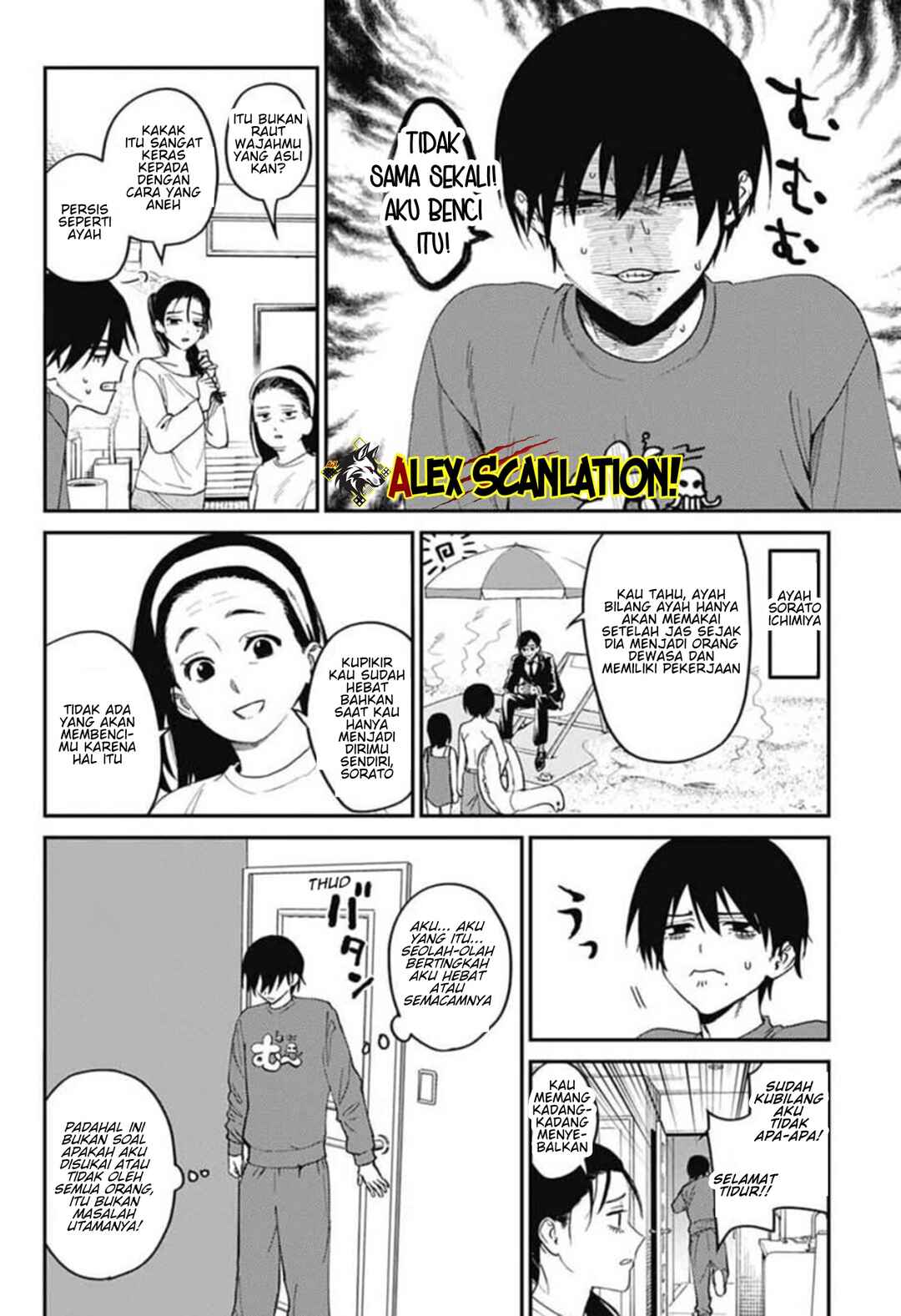 Phantom Busters Chapter 31 - Page 6