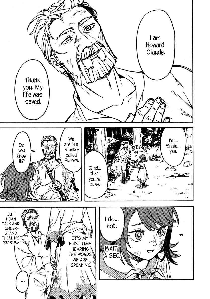 Onna Chara de Isekai Teni shite Cheatppoi kedo Zako Chara na no de Medatazu Heiwa na Shomin wo Mezashimasu! Chapter 1 - Page 14