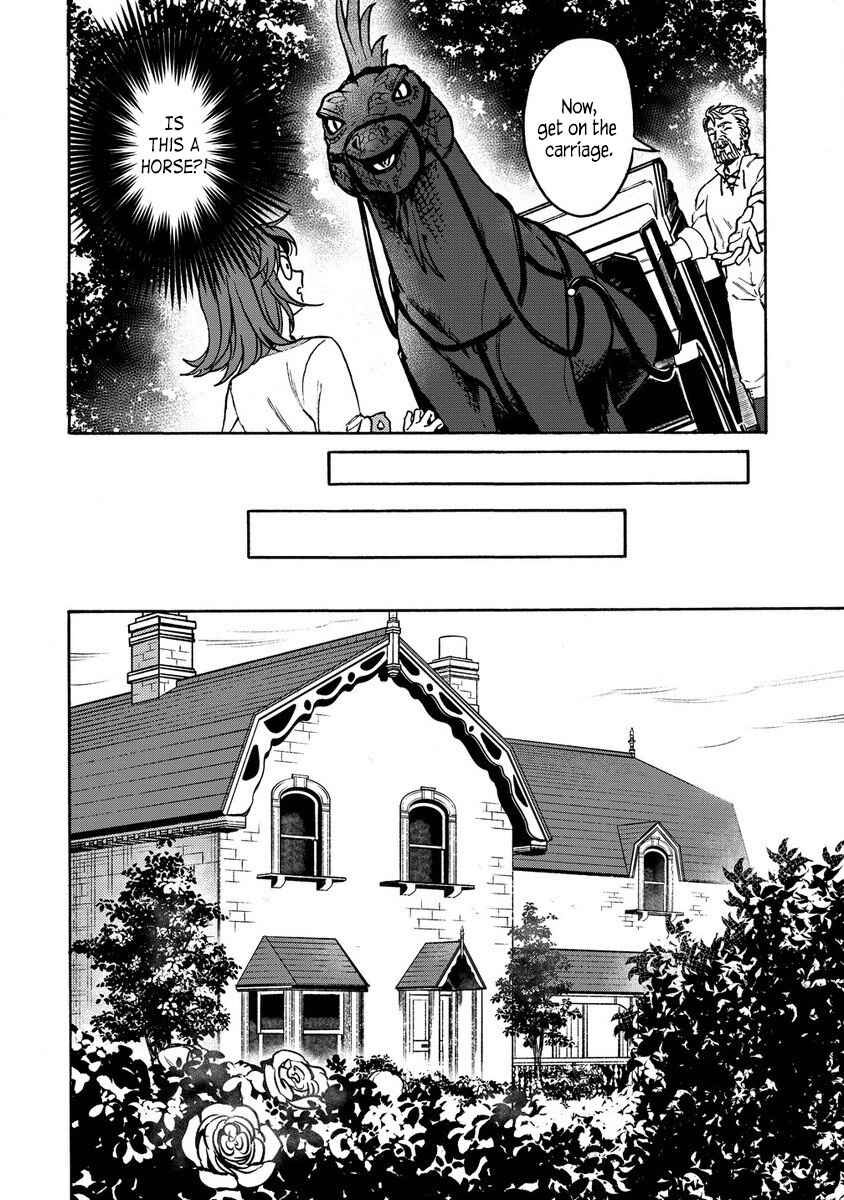 Onna Chara de Isekai Teni shite Cheatppoi kedo Zako Chara na no de Medatazu Heiwa na Shomin wo Mezashimasu! Chapter 1 - Page 17