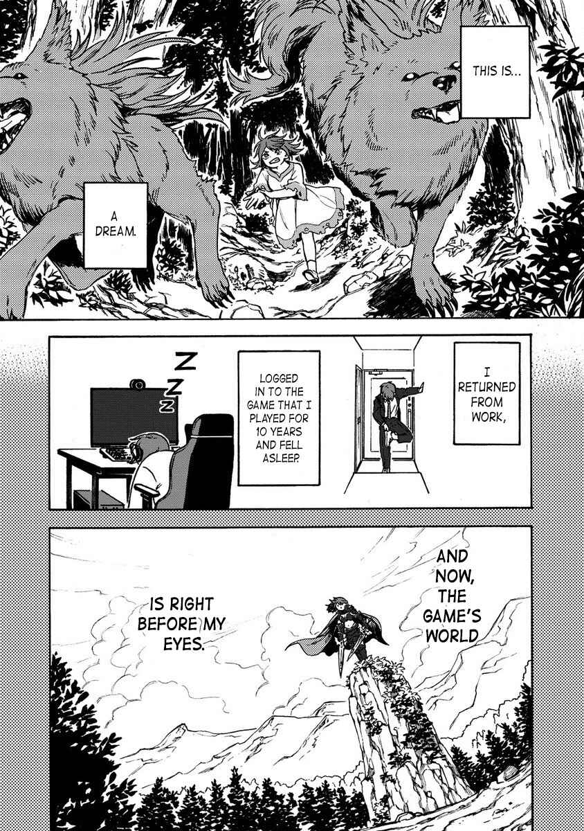 Onna Chara de Isekai Teni shite Cheatppoi kedo Zako Chara na no de Medatazu Heiwa na Shomin wo Mezashimasu! Chapter 1 - Page 3