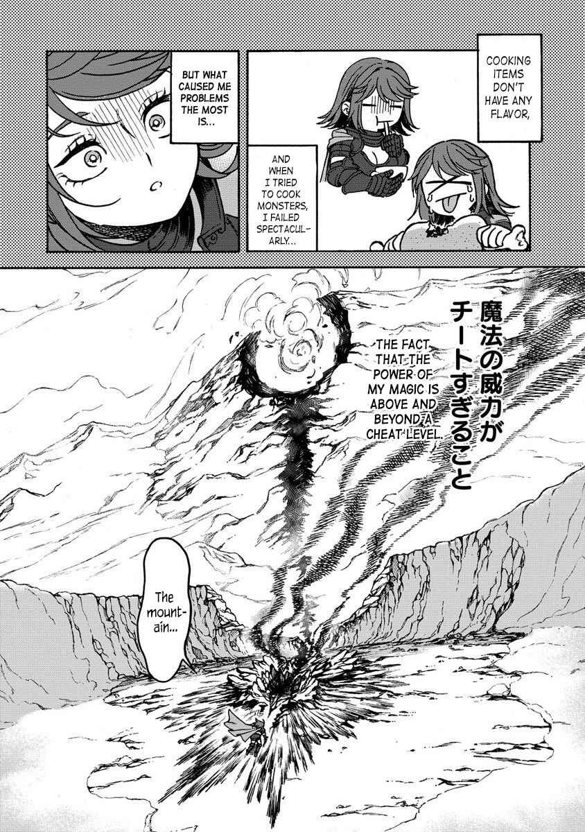Onna Chara de Isekai Teni shite Cheatppoi kedo Zako Chara na no de Medatazu Heiwa na Shomin wo Mezashimasu! Chapter 1 - Page 5