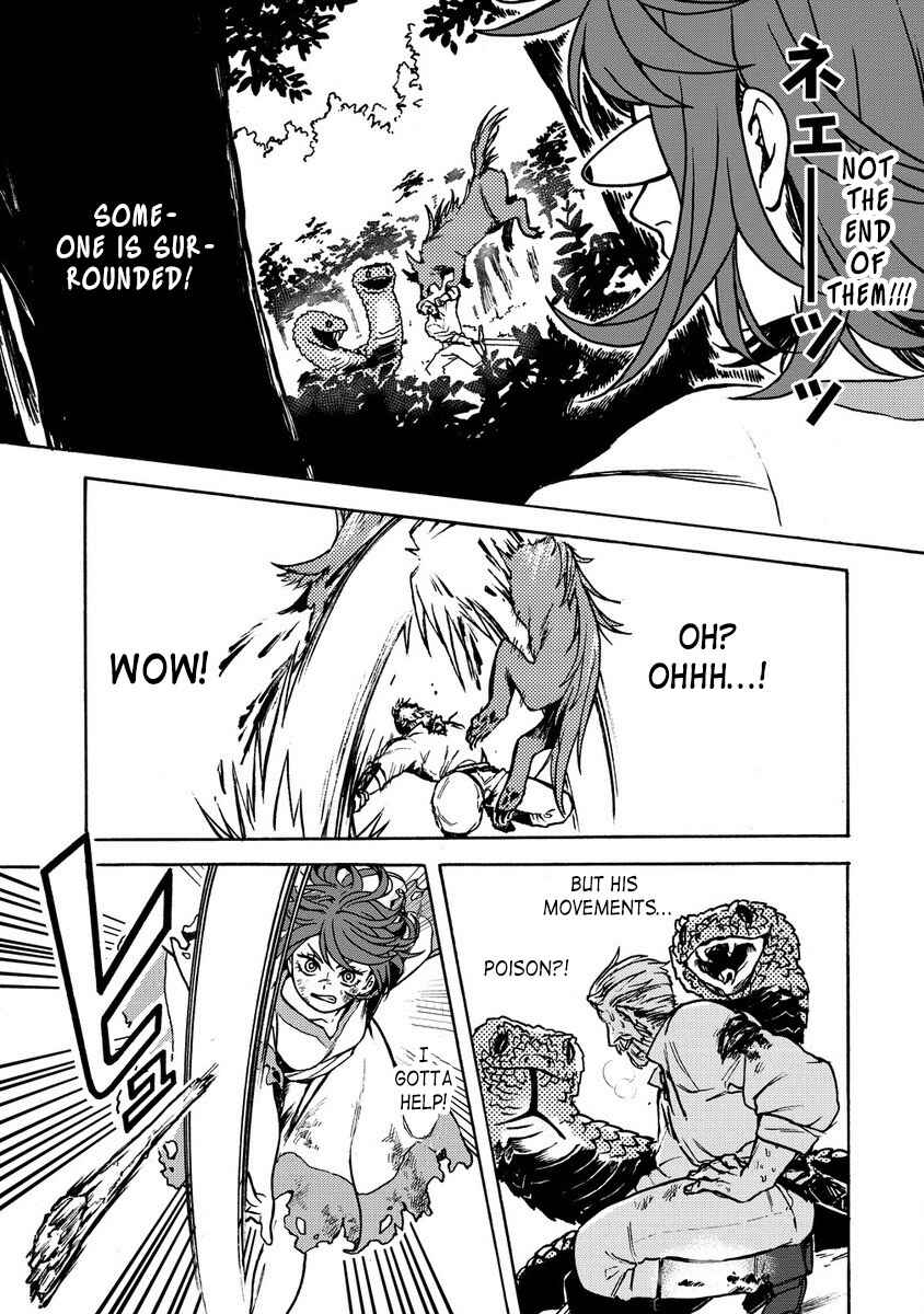 Onna Chara de Isekai Teni shite Cheatppoi kedo Zako Chara na no de Medatazu Heiwa na Shomin wo Mezashimasu! Chapter 1 - Page 8