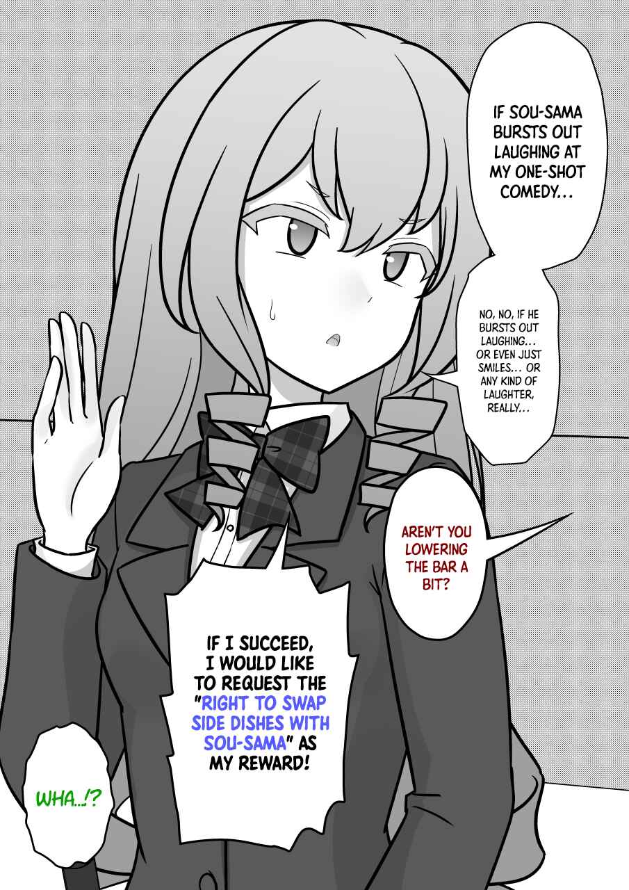 Danjo-hi 1:39 no Heikou Sekai wa Omoi no Hoka Futsuu Chapter 217 - Page 2