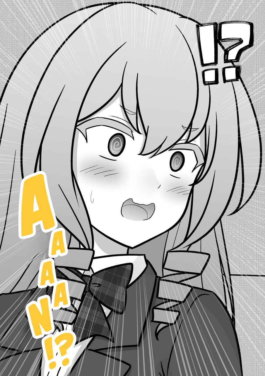 Danjo-hi 1:39 no Heikou Sekai wa Omoi no Hoka Futsuu Chapter 217 - Page 8