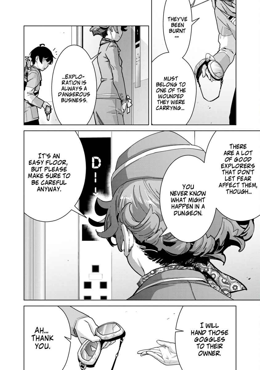 Mob kara Hajimaru Tansaku Eiyuutan Chapter 12 - Page 14