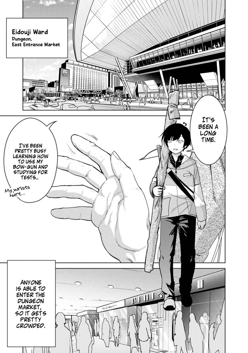 Mob kara Hajimaru Tansaku Eiyuutan Chapter 12 - Page 7