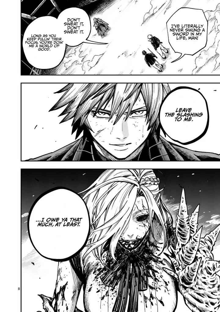 Darwin no Taizai Chapter 22 - Page 10