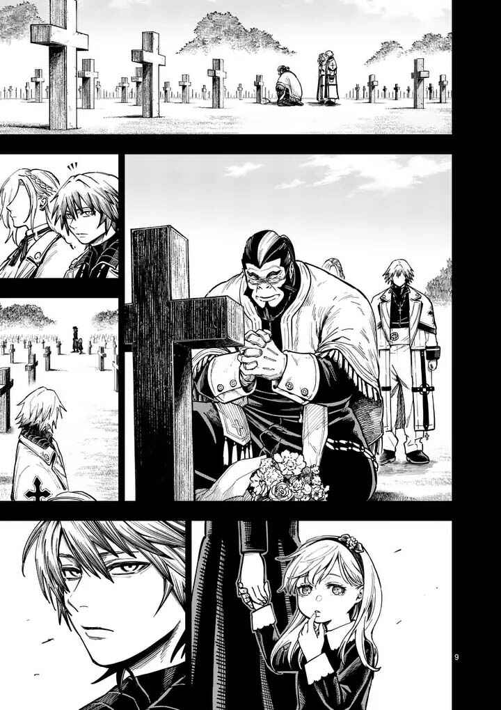 Darwin no Taizai Chapter 22 - Page 11