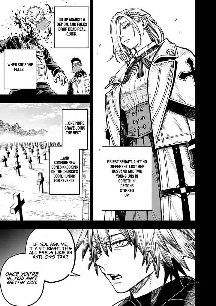Darwin no Taizai Chapter 22 - Page 13
