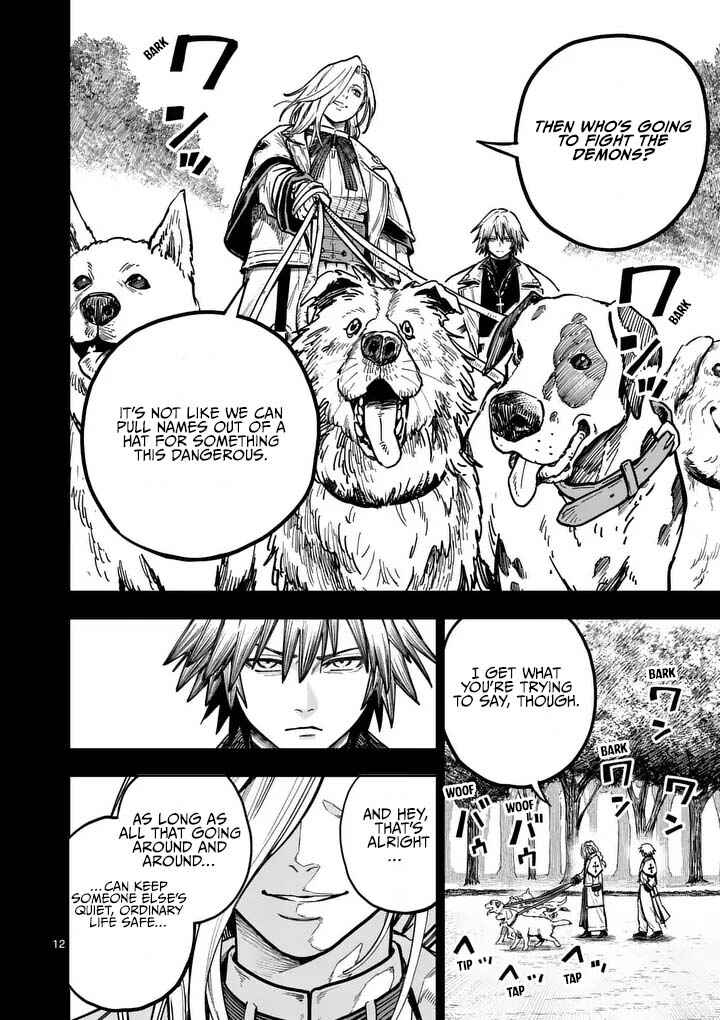 Darwin no Taizai Chapter 22 - Page 14