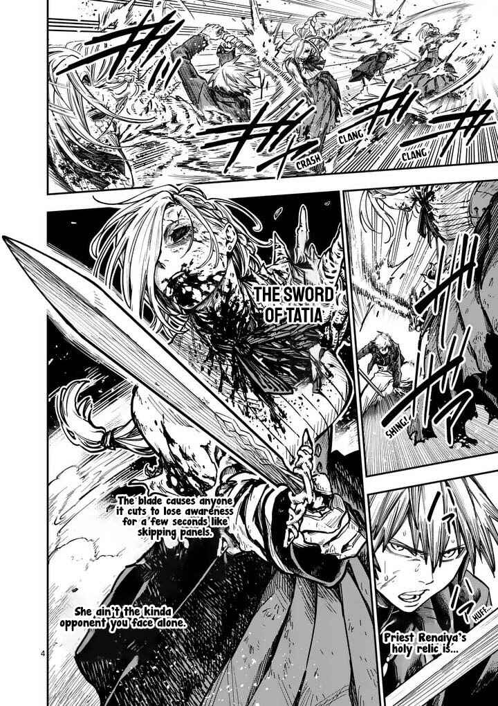 Darwin no Taizai Chapter 22 - Page 6