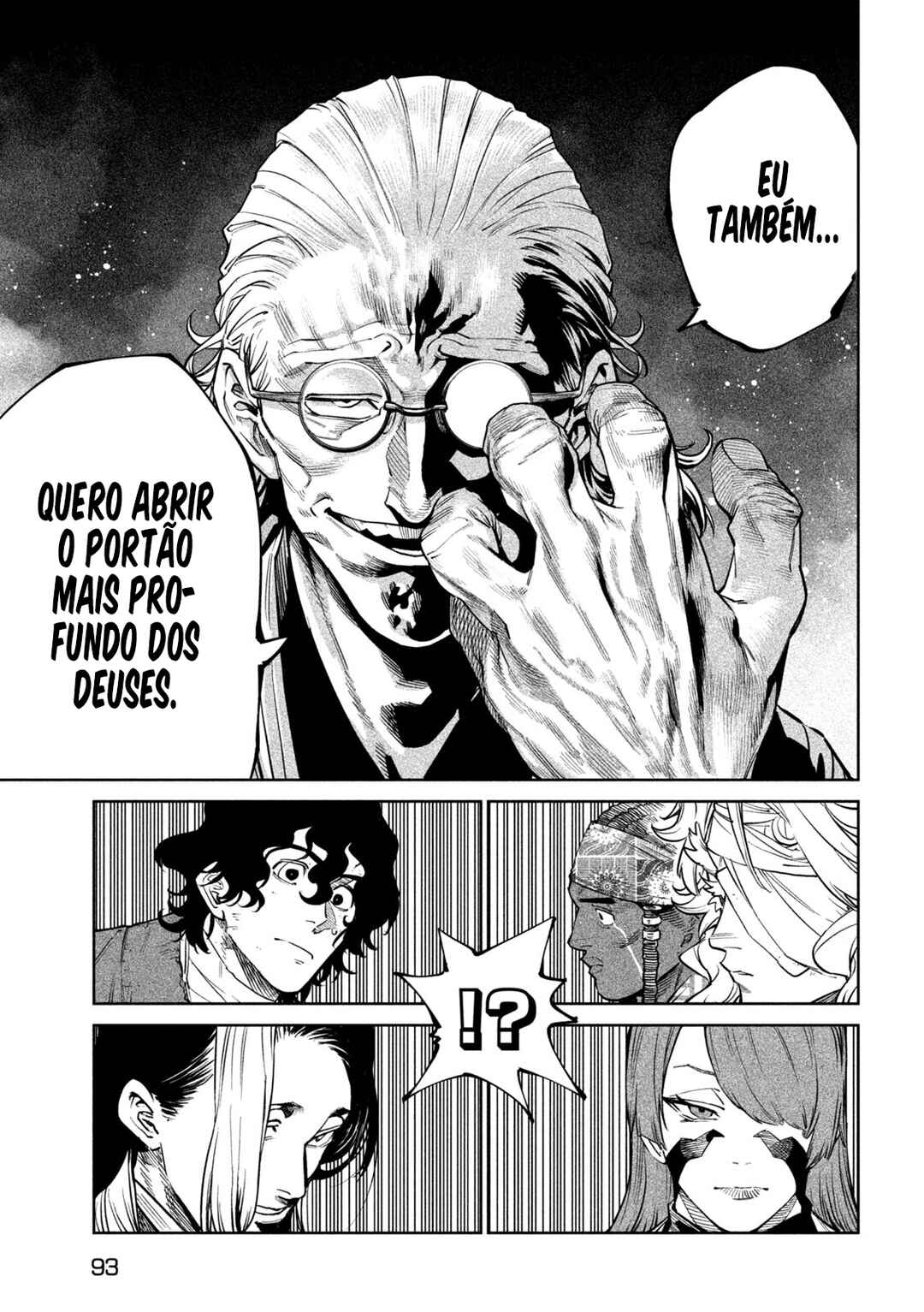 Tenkaichi: Nihon Saikyou Bugeisha Ketteisen Chapter 55 - Page 7