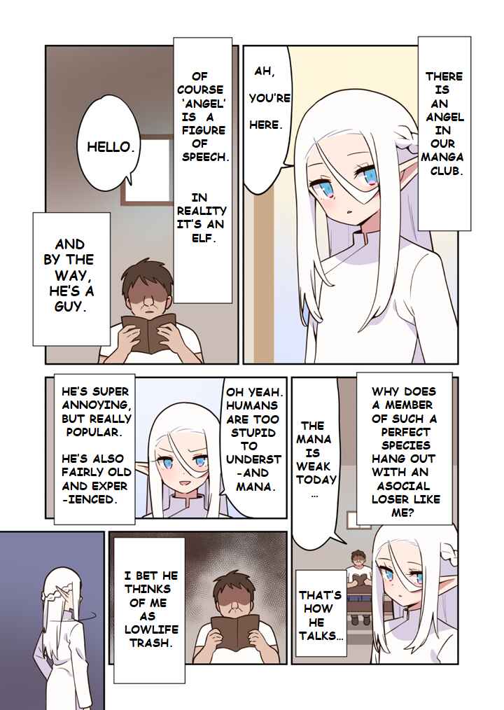 Elf ga Gendai ni Itara Chapter 9 - Page 1